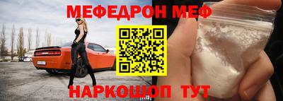 бутик Кулебаки