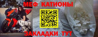 бутик Кулебаки