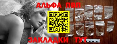 экстази Кунгур