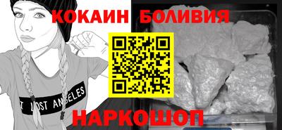 экстази Кунгур