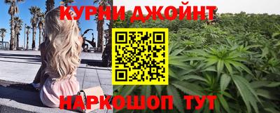 экстази Кунгур