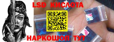 хмурый Кумертау