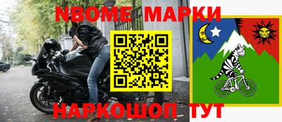 хмурый Кумертау