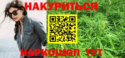 бутик Кулебаки