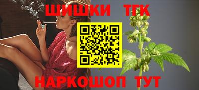 бутик Кулебаки