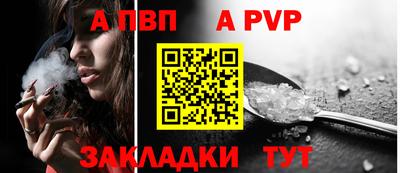 экстази Кунгур