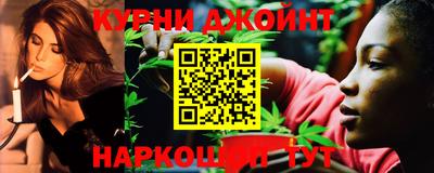 бутик Кулебаки