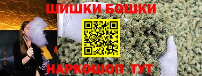 экстази Кунгур