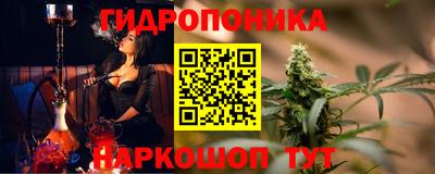 бутик Кулебаки