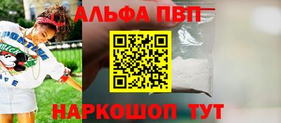 хмурый Кумертау