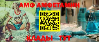 экстази Кунгур