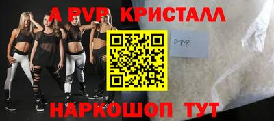 бутик Кулебаки