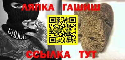 хмурый Кумертау