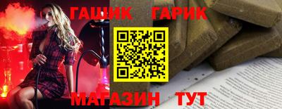 экстази Кунгур