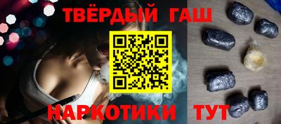 хмурый Кумертау