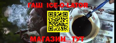 экстази Кунгур