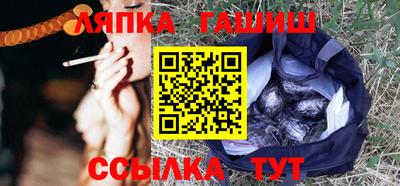 экстази Кунгур