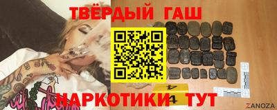 хмурый Кумертау
