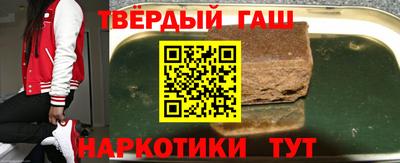бутик Кулебаки