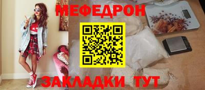 экстази Кунгур
