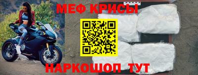 экстази Кунгур