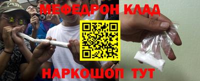 бутик Кулебаки