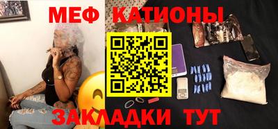 бутик Кулебаки