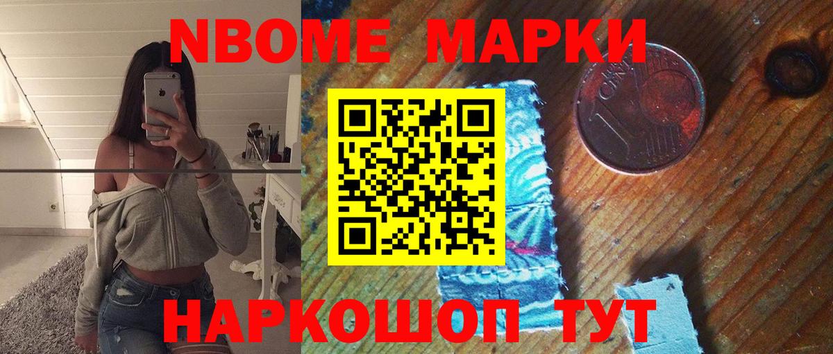 Лсд 25 экстази кислота  Вход с VPN  Донецк  ЛСД экстази ecstasy 