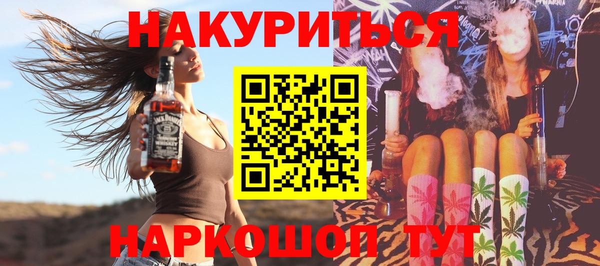 Бошки марихуана OG Kush Донецк